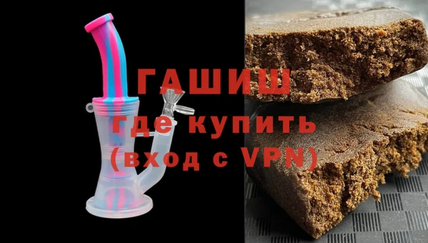 MDMA Абинск