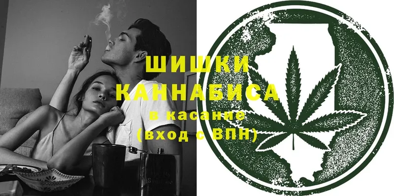 Шишки марихуана Ganja  hydra ссылки  Биробиджан 